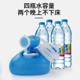 Писсуар для домашнего использования, вместительный и большой дезодорированный туалет, увеличенная толщина