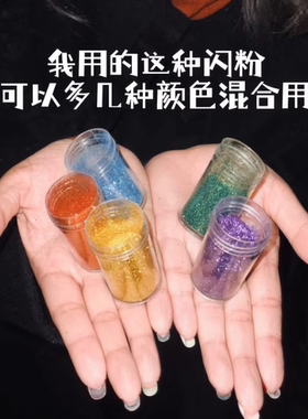 圣诞节手心烟花糖果闪粉