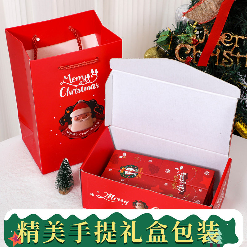 圣诞元旦礼物惊喜弹跳红包盒子仪式感生日弹钱爆炸盒送女友礼物