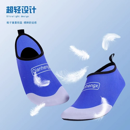 Пляжная обувь подходит для мужчин и женщин, детский аквапарк для йоги для плавания, нескользящий патч для ног