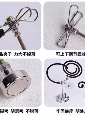 夏日必备蚊虫神器蚊香夹立减10元