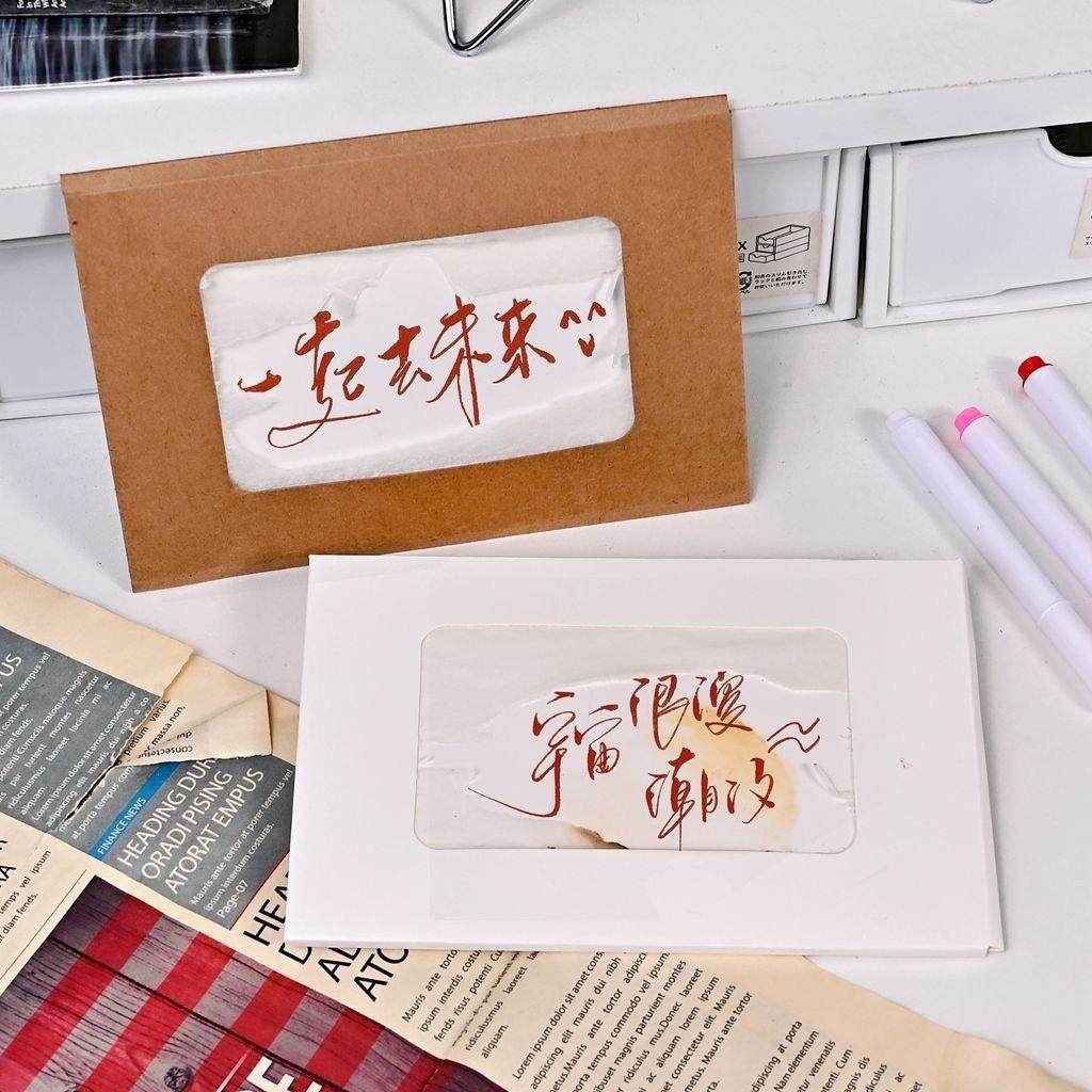 火焰燃烧贺卡生日快乐贺卡火烧贺卡燃烧信封手工diy制作材料包圣诞节送朋友惊喜卡片礼物