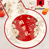 Catch the weekly birthday supplies round blanket party party