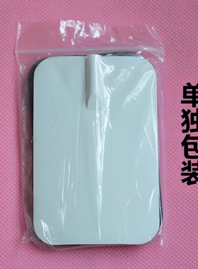 6*9cm硅胶插针自粘电极贴2.0