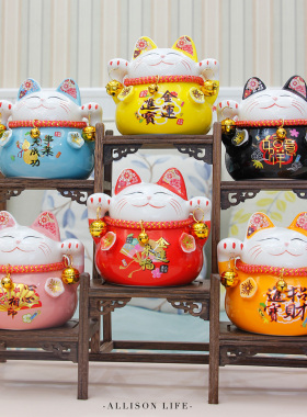 招财猫存钱罐创意摆件开业礼品