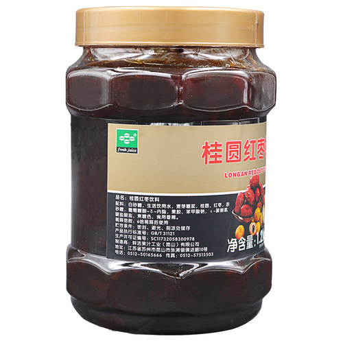 鲜活桂圆红枣茶饮料含果肉果粒果汁茶酱 优果C桂圆红枣果酱1.2kg - 图2