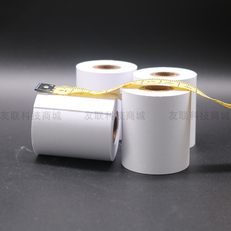 CLJ-D 尘埃粒子计数器44mm宽 4.4厘米非热敏普通打印纸ERC-05色带 - 图2