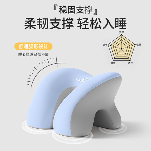 知梦人办公室午睡枕工位趴睡枕夏季专用午休神器睡觉桌上趴枕枕头 - 图2