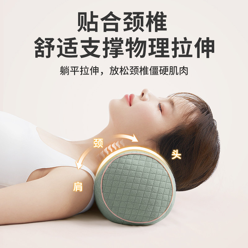 知梦人颈椎枕头荞麦圆枕圆形圆柱颈枕睡觉专用助睡眠护颈单人脖枕,淘宝优惠券,粉丝福利购,淘宝优惠卷