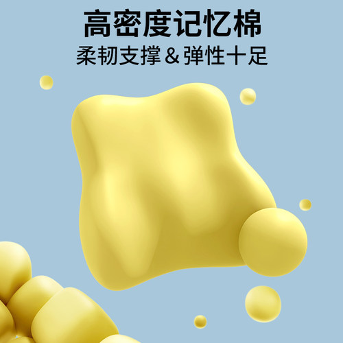 腰靠靠垫办公室工位久坐护腰神器座椅腰垫靠枕睡觉专用靠背垫腰枕 - 图3