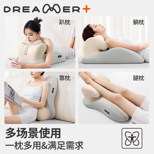 知梦人情趣性用枕头多功能房事辅助垫夫妻恩爱辅助道具床上行房垫 - 图3