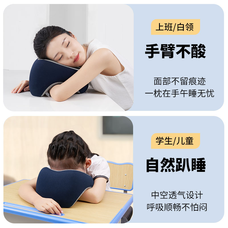  知梦人家居靠垫/抱枕