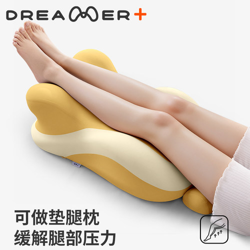 知梦人床头靠枕护腰护颈靠着玩手机靠背大背靠垫孕妇老人专用靠垫 - 图3