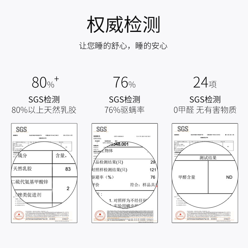  知梦人家居靠垫/抱枕