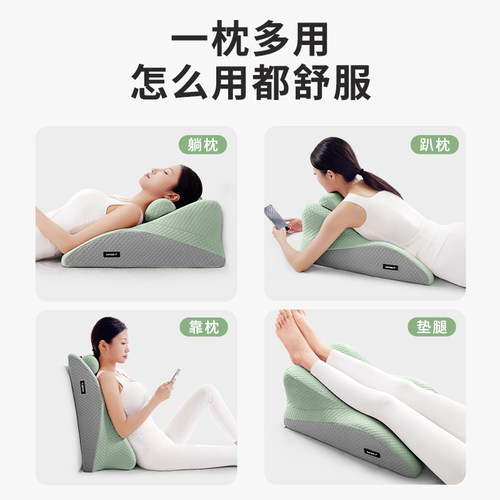 静脉曲张垫腿枕成人床上睡觉减压垫脚枕神器下肢抬高垫抬腿垫脚垫 - 图3