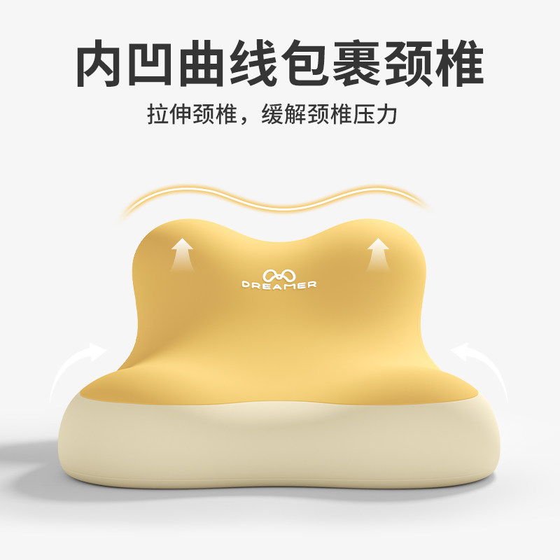 知梦人趴睡枕多功能俯卧位枕床上玩手机靠枕斜坡垫躺睡护腰辅助垫,淘宝优惠券,粉丝福利购,淘宝优惠卷