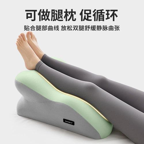 知梦人床上趴睡枕多功能俯卧位趴枕头趴着睡觉看书玩手机神器趴枕 - 图3