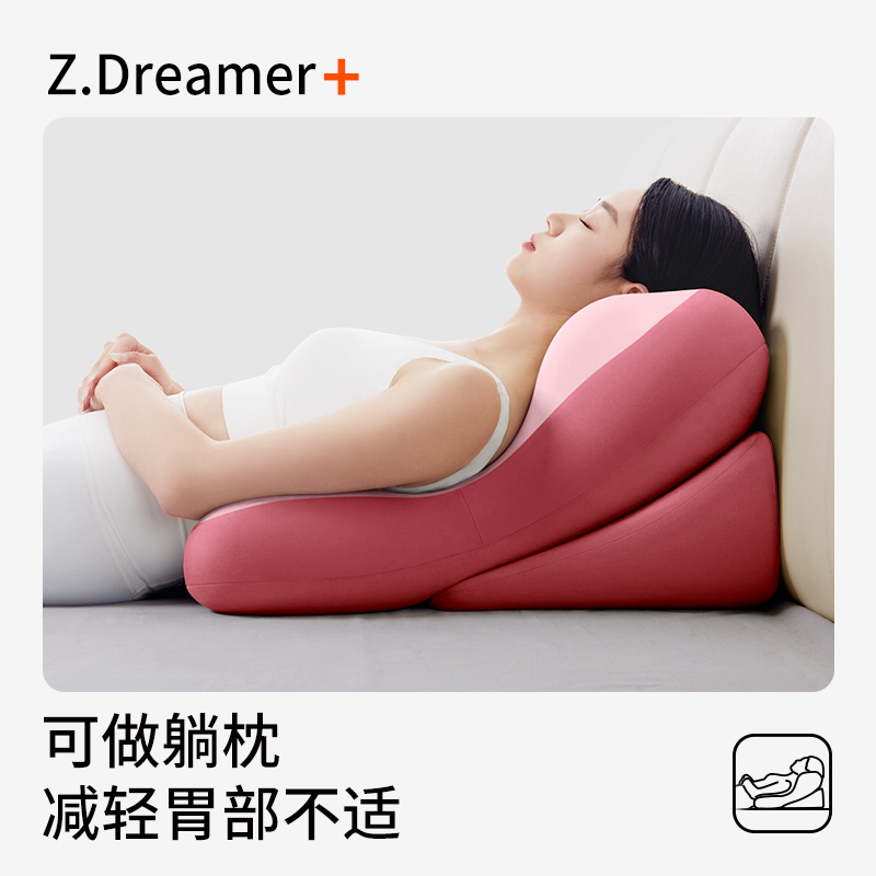 知梦人床头靠垫护颈护腰靠枕沙发床上腰部支撑孕妇卧室看书靠背垫 - 图1