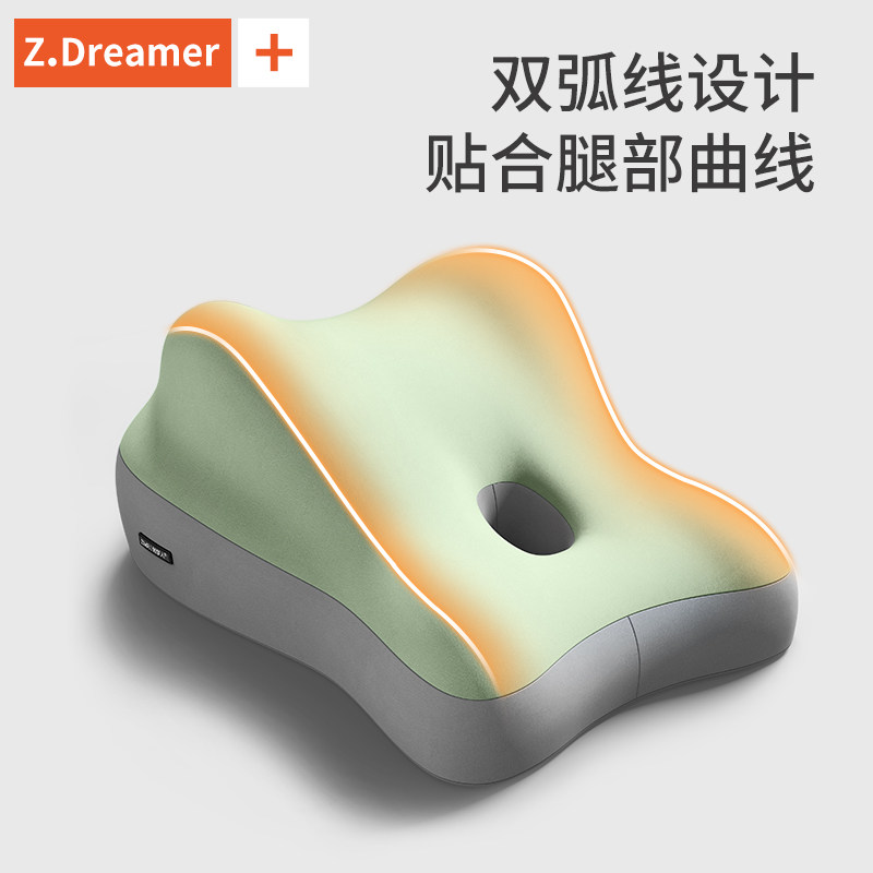 垫腿枕静脉曲张垫脚枕减压靠垫孕妇抬腿抬高垫放脚神器床上睡觉垫,淘宝优惠券,粉丝福利购,淘宝优惠卷