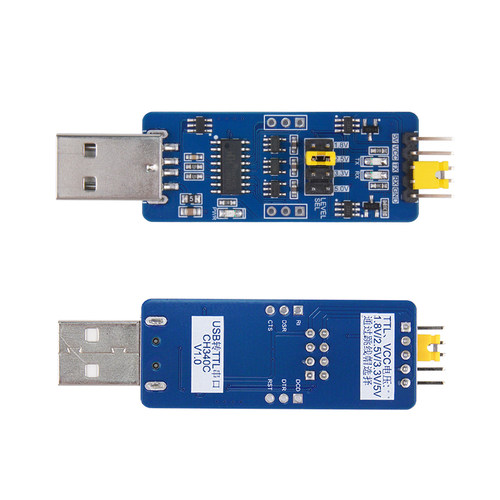 USB转TTL 1.8V/2.5V/3.3V/5V CH340C USB转串口ttl串口升级刷机板 - 图3