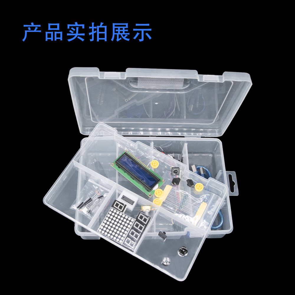 N-240零件盒塑料透明工具分类箱 电子元器收纳样品36格子小螺丝盒,淘宝优惠券,粉丝福利购,淘宝优惠卷