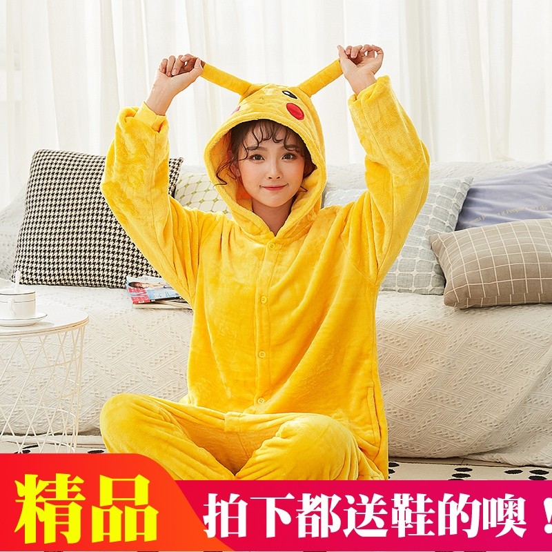 拉链版皮卡丘恐龙猫成人连体睡衣 ovviek睡衣/家居服套装