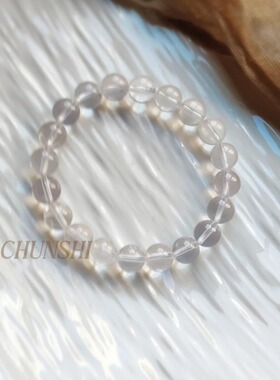 春莳·「花前序」收藏款！原创天然莫桑比克冰种粉水晶手链手串女