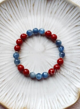 春莳「曦岚」新中式天然南玛瑙蓝晶石天然水晶国风手链手串女