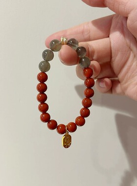 春莳「空纳万境」新中式天然南玛瑙黑骨干黑月光手链平安文玩手串