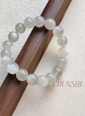 春莳「月光浮翠」新中式原创天然灰绿月光石手链手串素圈饰品