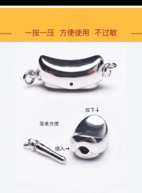 不锈钢不掉色升级版元宝扣