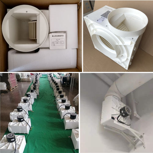 实验室PP离心风机排风机换气XYLX-250通风橱柜专用三档风速大风量 - 图0
