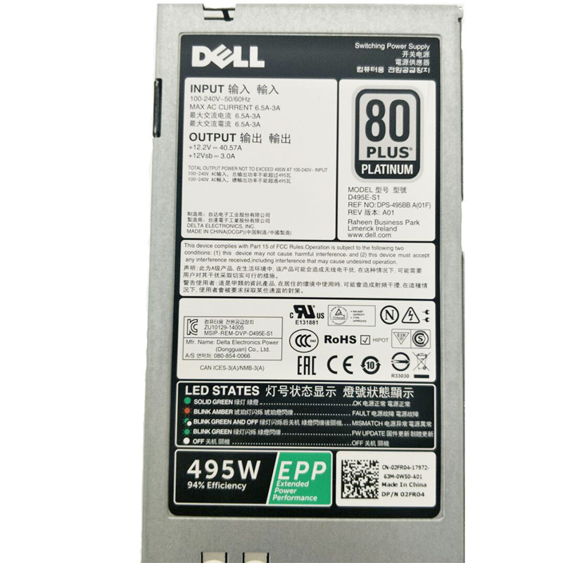 DELL R530 R630 R730/XD T430服务器495W EPP电源D495E-S1绿标EPP - 图1