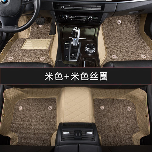 比德文m6M7江铃e100宝路达ds5 6DS8全大包围新能源电动汽车脚垫牌 - 图1
