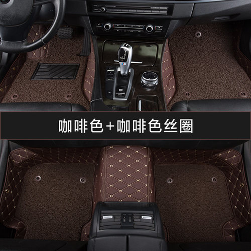 比德文m6M7江铃e100宝路达ds5 6DS8全大包围新能源电动汽车脚垫牌 - 图2