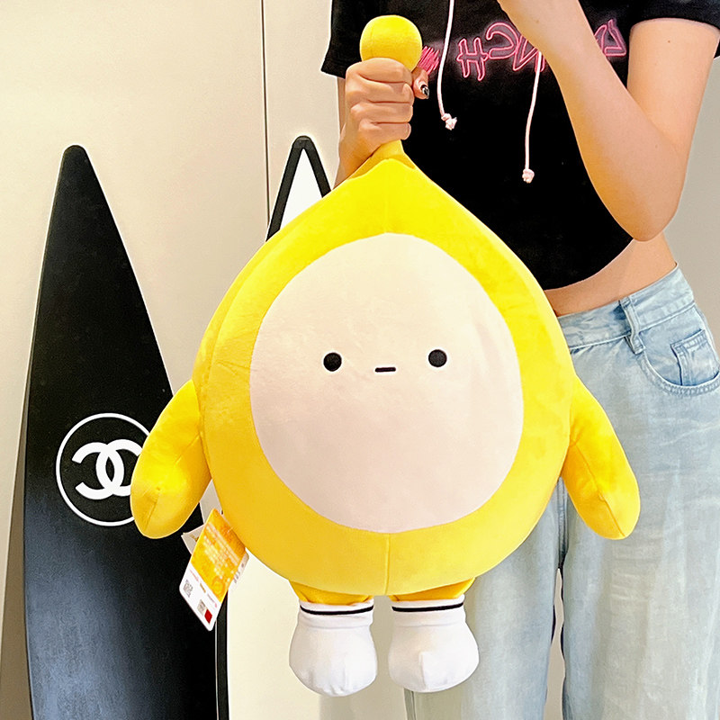 蛋仔派对公仔蛋仔派对公仔蛋仔玩偶周边毛绒玩具女孩布娃娃女生睡觉抱抱枕礼物