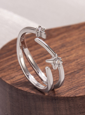 韩系四芒星轨迹锆石四芒星戒指 冷淡风开口创意戒送闺蜜女友礼物