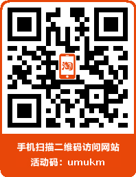 跑跑卡丁车端游 跑跑卡丁车200元2000点 世纪天成点卡 自动充值 - 图0