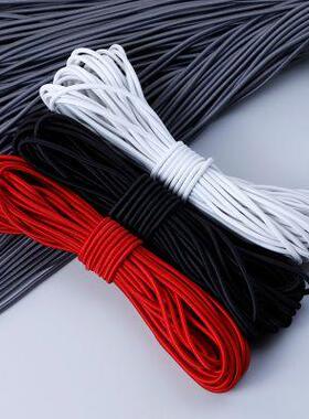 长皮筋全棉棉DIY高弹力自裁剪