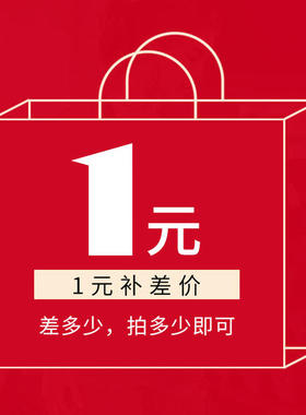 松石堂珠宝文玩回血