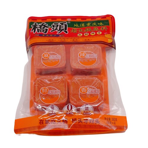 重庆桥头火锅底料小包装重庆麻辣火锅底料火锅料独立包装 - 图0
