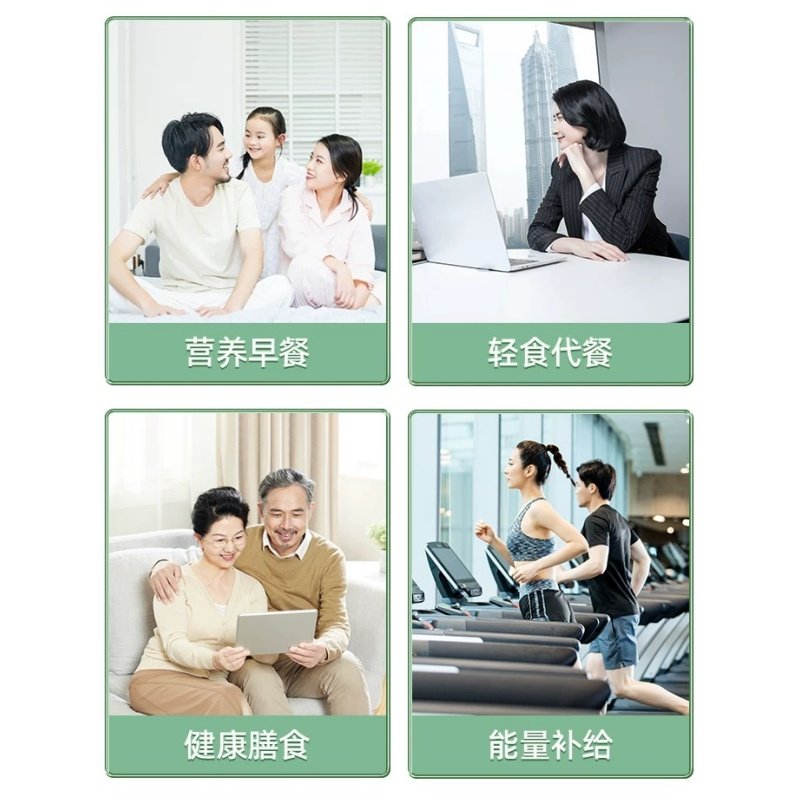 阴山优麦有机纯燕麦片630g袋装免煮即食冲泡早餐原味独立小包装,淘宝优惠券,粉丝福利购,淘宝优惠卷