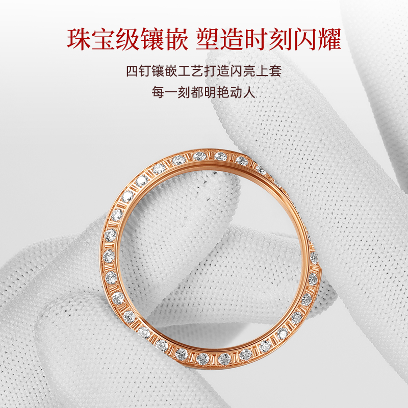 罗西尼手表女机械表女表轻奢小众心形镂空时尚气质送礼腕表517768