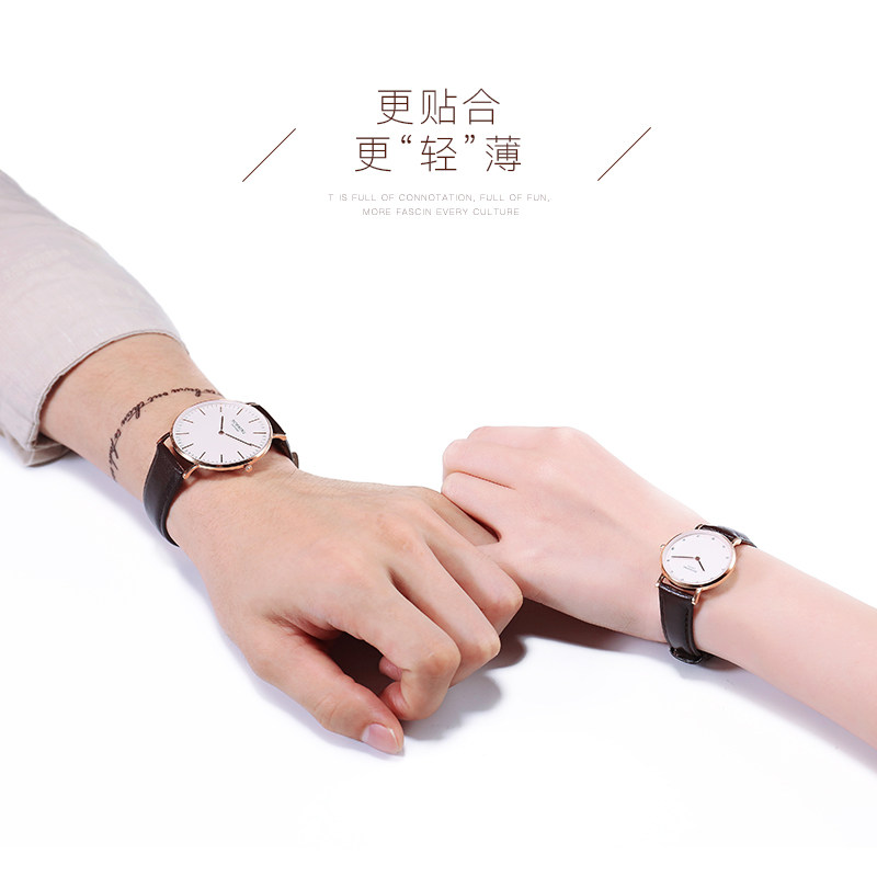 罗西尼Live系列简约情侣表学生休闲潮流手表男表女表石英表517769