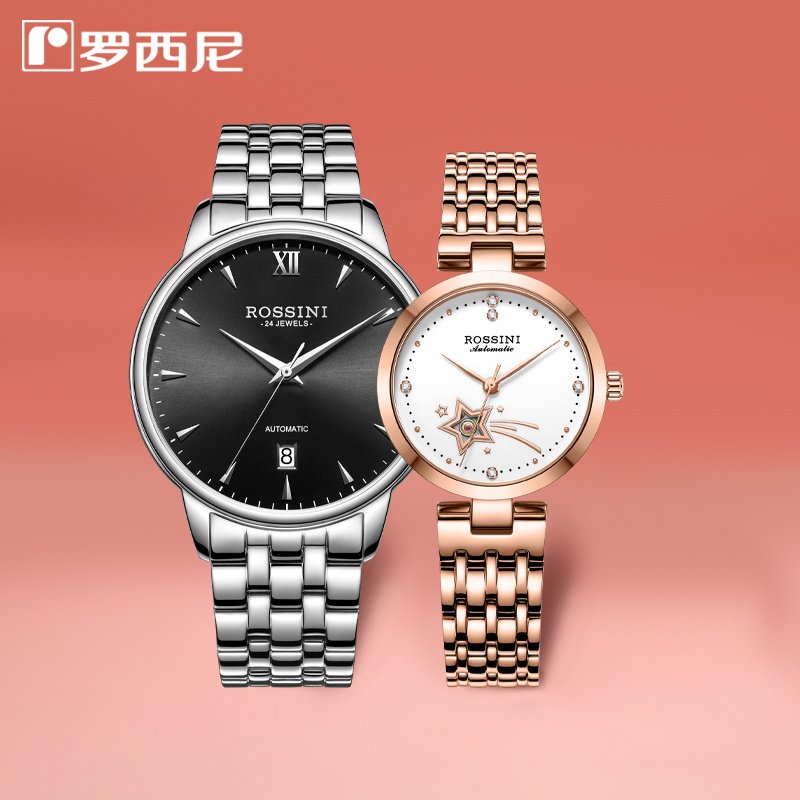 【情侣对表】罗西尼官方旗舰店情侣机械表对表一对送男友送女友