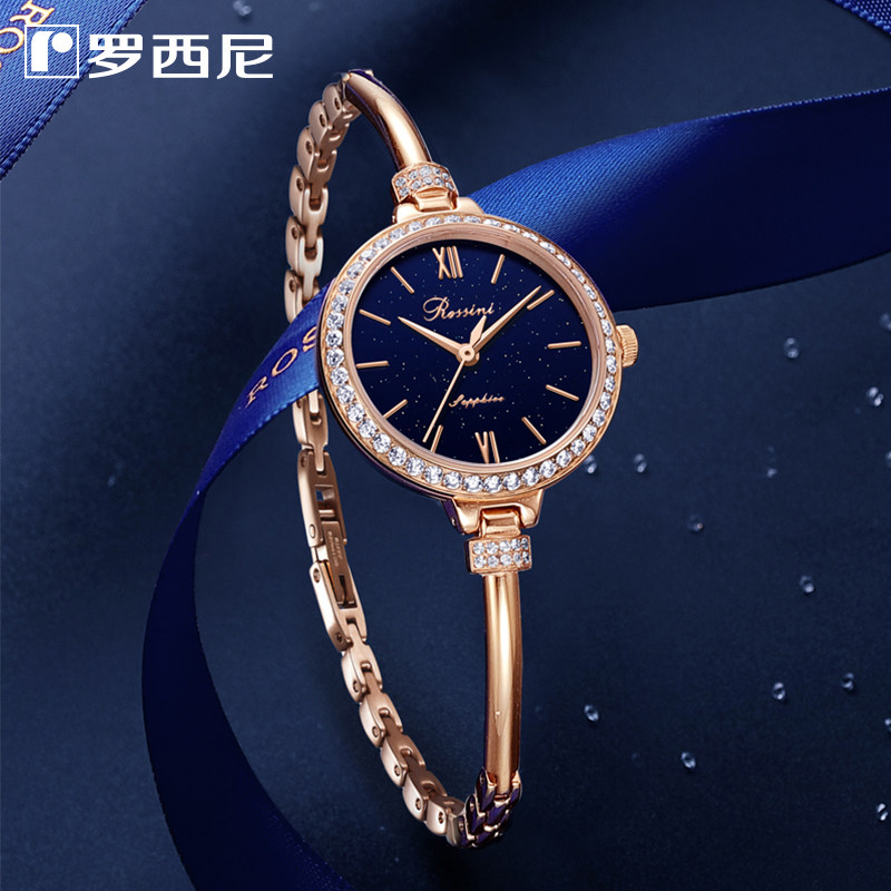罗西尼ins风正品时尚女士石英表 罗西尼手表国产腕表