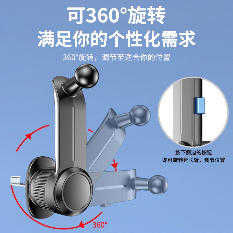 可折叠磁铁车载手机支架磁力出风口钩汽车导航车用仪表台中控通用