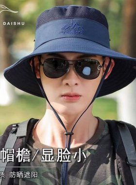 夏季男士防晒登山渔夫帽骑行遮阳帽子户外网眼透气钓鱼帽太阳帽