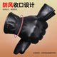 Genuine leather gloves for men winter cycling sheepskin gloves