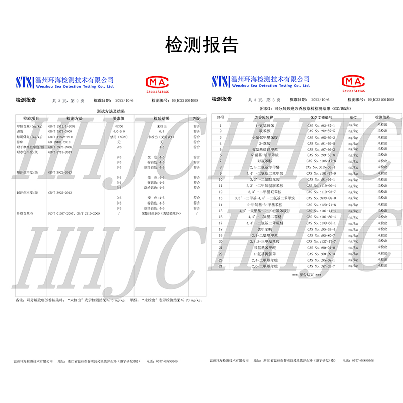 桌布小清新格子家用棉麻桌套幼儿园布艺防水防油免洗防尘茶几套罩 - 图3